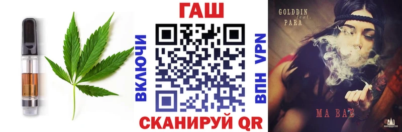 kraken онион  Чапаевск  Cannafood конопля 