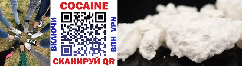 ссылка на мегу рабочий сайт  Чапаевск  Cocaine Перу 