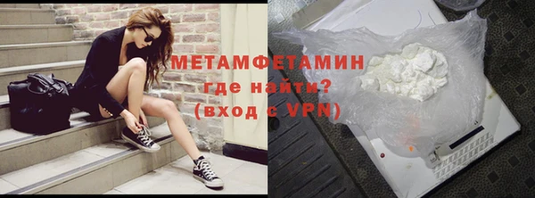 jwh Балабаново