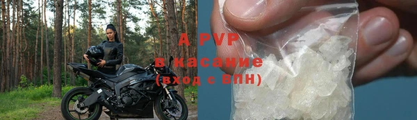 jwh Балабаново