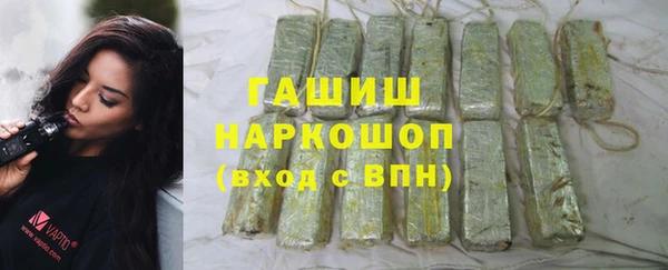 МДПВ Балахна