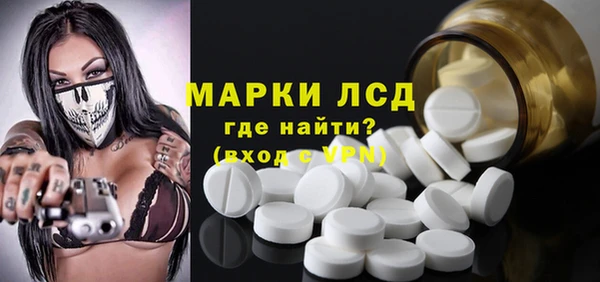 jwh Балабаново