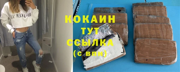 jwh Балабаново