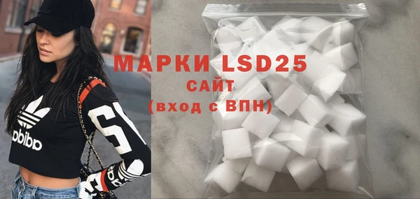 круглые Баксан