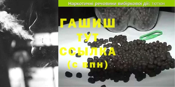 jwh Балабаново