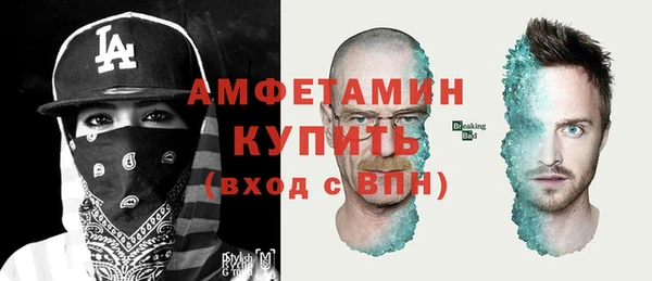 МДПВ Балахна