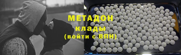 МДПВ Балахна