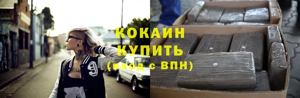 круглые Баксан