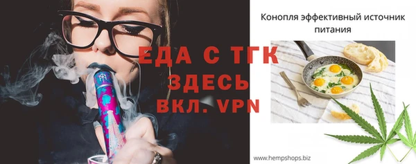 jwh Балабаново