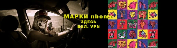 jwh Балабаново