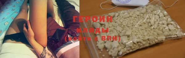 круглые Баксан