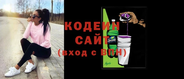 круглые Баксан