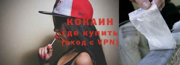 МДПВ Балахна