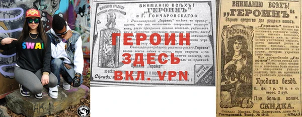 круглые Баксан