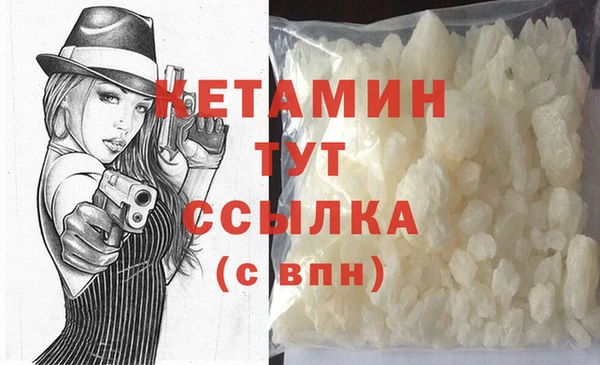 jwh Балабаново