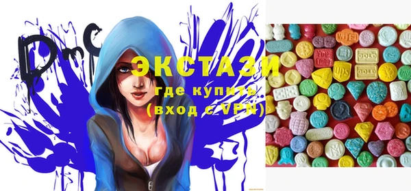 МДПВ Балахна