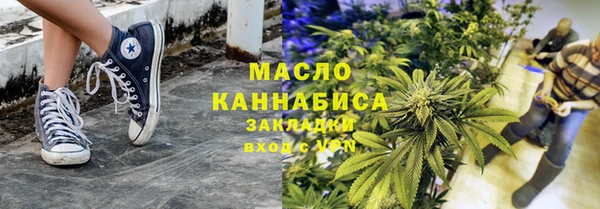 jwh Балабаново