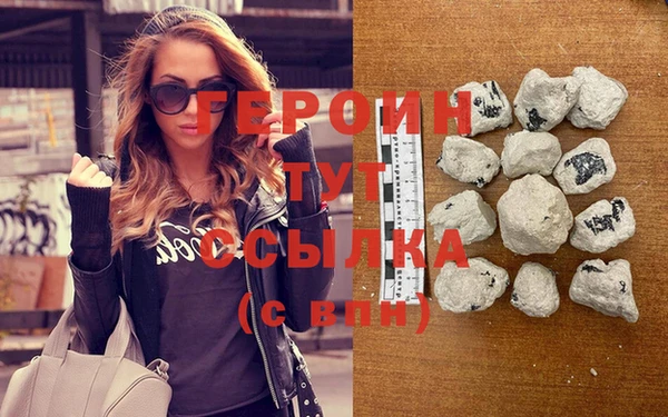 jwh Балабаново