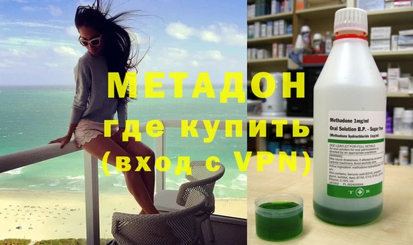 jwh Балабаново