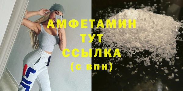 МДПВ Балахна