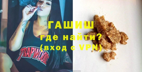 круглые Баксан