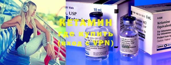 jwh Балабаново