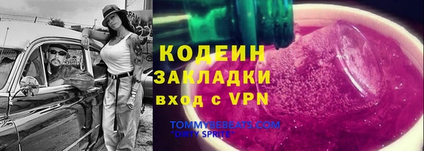 круглые Баксан