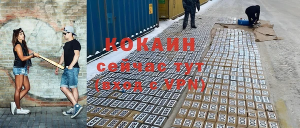 круглые Баксан