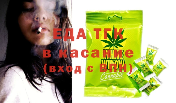 jwh Балабаново