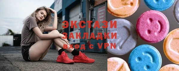 jwh Балабаново