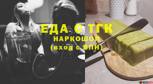 круглые Баксан