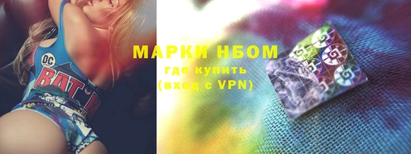 jwh Балабаново