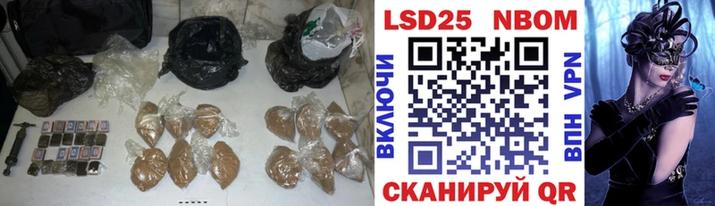 Лсд 25 экстази ecstasy Чапаевск